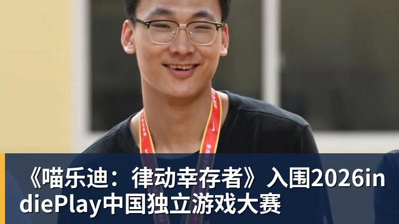 国安鲁能中超对决精彩纷呈球迷期待巅峰对抗与激情时刻